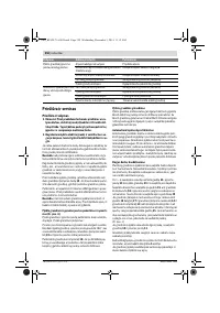 Страница 351