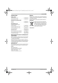 Страница 352
