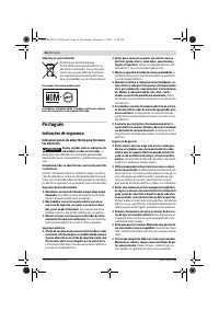 Страница 57