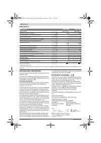 Страница 61