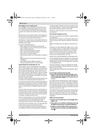 Страница 65