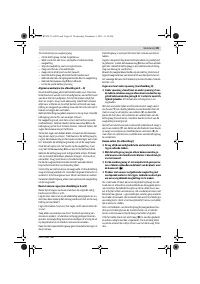 Страница 90
