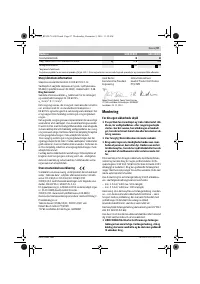Страница 98