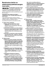 Страница 72
