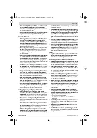 Страница 39