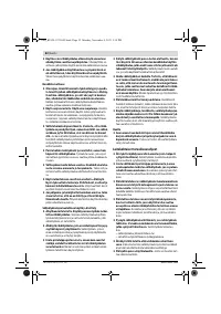 Страница 52