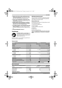 Страница 53