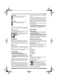 Страница 55