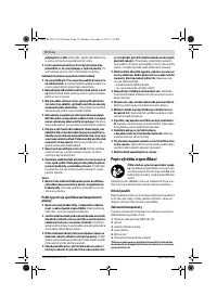 Страница 72