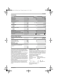 Страница 73