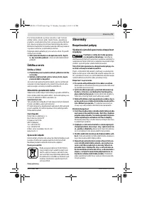 Страница 75
