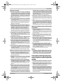 Страница 105