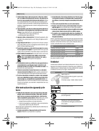 Страница 106