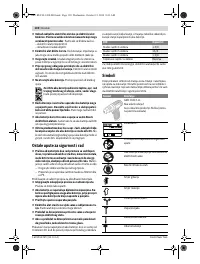 Страница 130