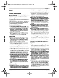 Страница 133