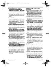 Страница 138