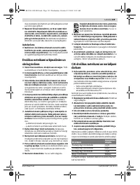 Страница 139