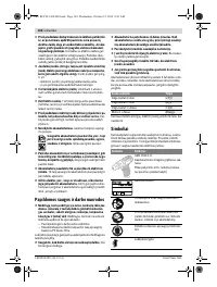 Страница 144