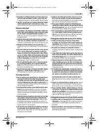 Страница 39