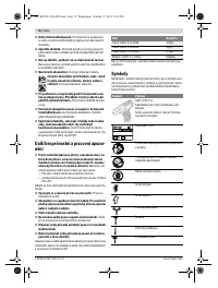 Страница 74