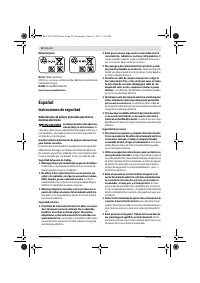 Страница 22