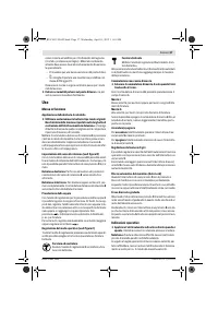 Страница 37