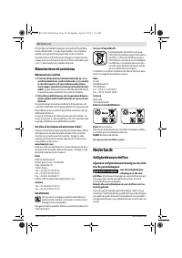 Страница 38