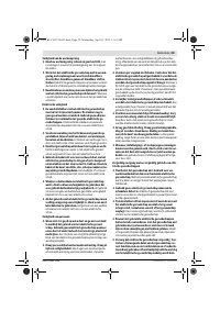 Страница 39