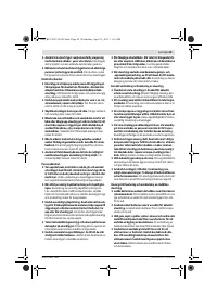 Страница 49