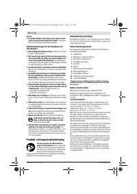 Страница 50