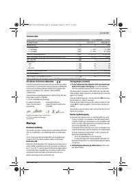 Страница 51