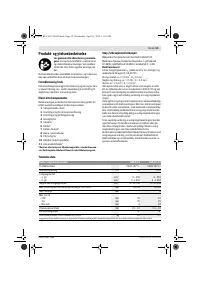 Страница 55