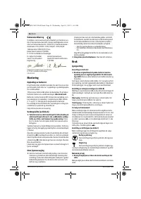 Страница 56