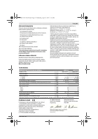 Страница 81
