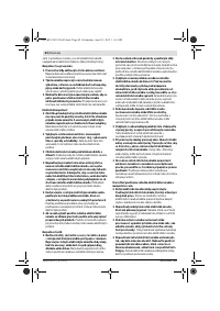 Страница 84