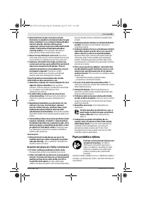 Страница 85