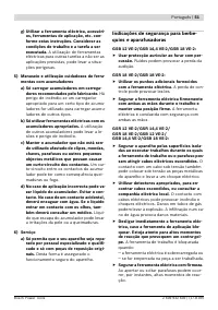 Страница 52