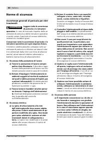 Страница 61