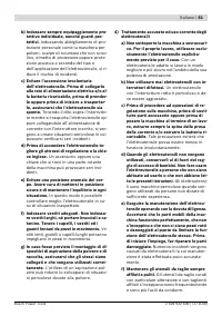 Страница 62