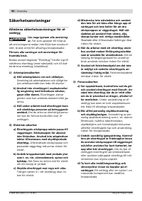 Страница 91