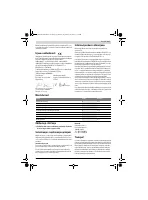 Страница 127