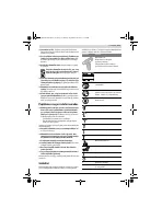 Страница 139