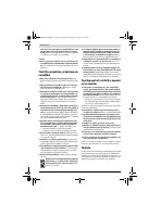 Страница 56
