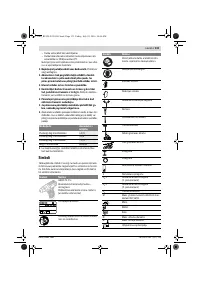 Страница 133