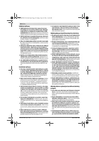 Страница 50