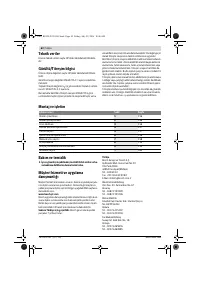 Страница 62
