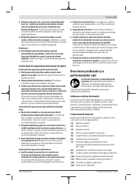 Страница 111