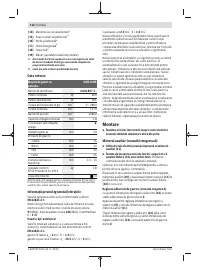 Страница 112