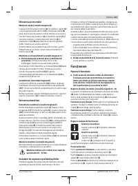 Страница 113