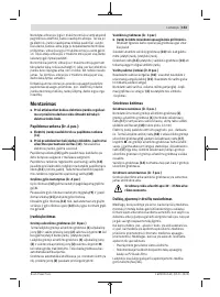 Страница 153